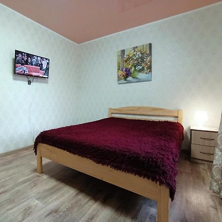 Ferienwohnung Шевченко Двор Kropywnyzkyj Exterior foto